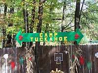 100_3792.jpg