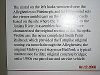 2009-PAStateMuseum-005.jpg