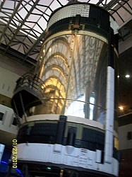 2010-01-ScoutDCMuseums-095.jpg